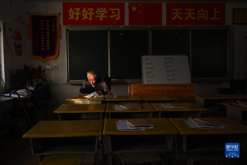 万能捕鱼破解器